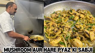 Mushroom Aur Hare Pyaz Ki Sabji  मशरूम और हरे प्याज की सब्जी  Spring Onion With Mushroom Recipe [upl. by Parik731]