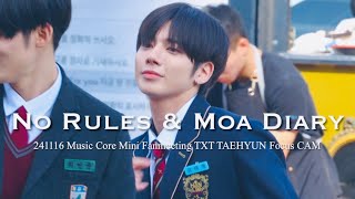 4K 241116 음악중심 미니팬미팅 투모로우바이투게더TXT No Rules amp 교환일기Moa Diary 태현 직캠 TAEHYUN Focus Cam [upl. by Ivy]