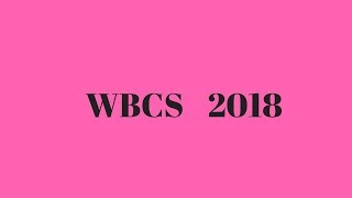 WBCS 2018 NOTIFICATION IN BENGALI [upl. by Ludly]