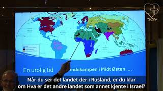 Gordon og Unni Tobiassen  Israel Midtøsten og det profetiske ord [upl. by Auqenaj448]