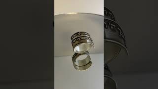 Mens Silver Ring Engraved In Hebrew With The Priestly Blessing [upl. by Friede]