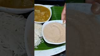 ಹಳ್ಳಿ ಗೊಂಬೆ ಅಂತಾರೆ ನನ್ನ ಎಲ್ಲ Sharda G recipe viral shot [upl. by Noteloc]