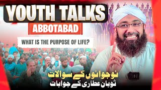 Discover your True Purpose in Life  Youth Talks Ep08  Soban Attari  Abbottabad Youth Talks [upl. by Irena]