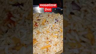 Baleswar ki jaanminivlogshortvideofoodstreetfood [upl. by Willette]