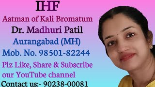 Kali Bromatum Dr Madhuri Patil homeopathy IHF infertility pcod Kali Minerals 1 January 2024 [upl. by Skutchan408]