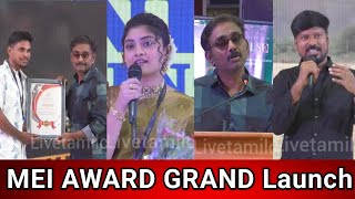 GRAND Launch of MEI AWARD  VELS International  Live Tamil Cinema [upl. by Neron37]