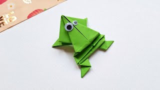 origami jumping frog 🐸 how to make paper frog [upl. by Candida]