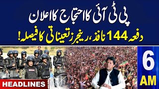 Samaa News Headlines 6 AM  Security High Alert  PTI in Trouble  2 October 2024  SAMAA [upl. by Purdy552]