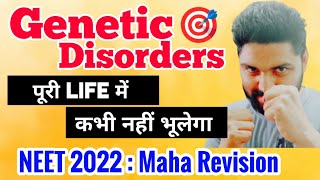 Genetic Disorders पूरी Life में नहीं भूलेगा🔥  Easiest Tricks  Neet 2022 [upl. by Oliric208]