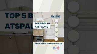 TOP 5 mylimiausių mūsų klientų baltų atspalvių Spalvų paletės lyderiai populiariausios spalvos [upl. by Lemal293]