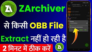 ZArchiver Se OBB File Extract Nahi Ho Raha Hai  ZArchiver Free Fire Max OBB File Problem Solve [upl. by Yalcrab]