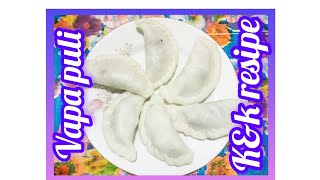 vapa puli pitha recipe reels ভাপা পুলি পিঠা ভাইরাল সিদ্ধ পুলি পিঠা [upl. by Ahsinej]