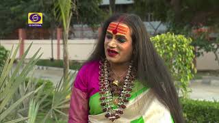 Good Evening India An Interview with Ms Laxmi narayan Tripathi [upl. by Kirad]