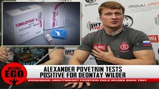 WOW ALEXANDER POVETKIN TESTS POSITIVE FAILS DRUG TEST DEONTAY WILDER BOUT UNCLEAR  Heavyweight [upl. by Eintroc]