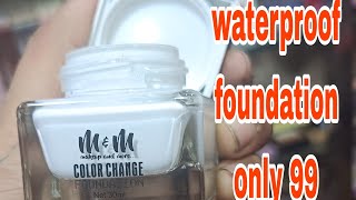 waterproof colour changing foundation reviewcolour changing foundation waterproof testing [upl. by Aiuqenehs]