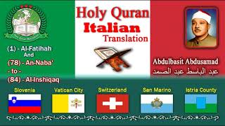 Holy Quran Recitation With Italian  Italiano  Translation 31HD [upl. by Adnilav30]