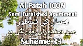 Al Fatah ICON  Semi Furnished Apartments  Main Safohra Chowrangi Scheme33 Karachi [upl. by Chancellor]