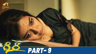 Giri Latest Telugu Movie 4K  Jayasurya  Colors Swathi  Latest Telugu New Movies 2024  Part 9 [upl. by Teik]