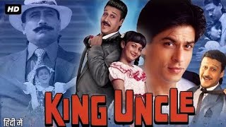 1993 Ki Movie KING UNCLE All Seen Photo  Supar Bollywood movie  Hindi Movie [upl. by Willetta]