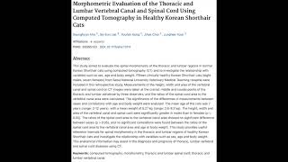 Morphometric Evaluation of Vertebral Canal and Spinal Cord in Healthy Cats [upl. by Rednaeel]