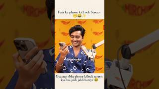 Faiz ke phone Ki Lock Screen 😂shorts mohammadfaiz viralvideo ytshortsmohammadfaizofficial [upl. by Ysus]