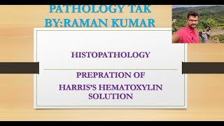 how to prepare of Harriss Hematoxylin solution  Hematoxylin preparation [upl. by Fredela782]