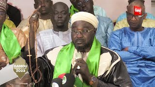 Gamou Moustapha Nguirane  Causerie de Serigne Ahmed Fall à KOUNOUNE EDITION 2023 [upl. by Sandi825]