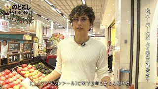 GACKTのマレーシア生活に密着！ 買い物＆自宅で手料理も 動画「のどごし STRONGに合う 豪快GACKTの手料理」 [upl. by Meisel]