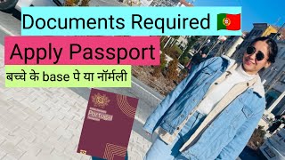 🇵🇹Documents Required for applying Passport in Portugal Applying on Child basis or Normally [upl. by Magdalene711]