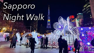 Night Walk｜Sapporo White Illumination｜Sapporo Station Street  Susukino intersection｜20231204 [upl. by Laersi]