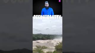 Karnatak Rains Kaveri Nadi ka bahaugagana chukki falls [upl. by Dleifrag]