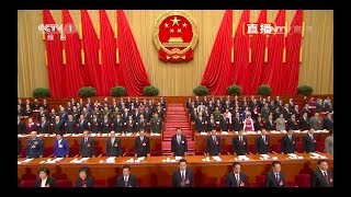 National Anthem of China PRC  Hymne National Chinois RPC National Peoples Congress 2017 [upl. by Heid]