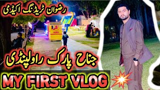 My First Vlog❤️🎥  Jaani King Vlogs [upl. by Luapleahcim]