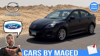 فوكس ؟  Mazda 3 Gen 2 مازدا [upl. by Wallinga500]