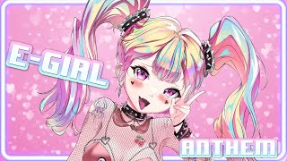 I Made Barbie Girl Into an EGirl Anthem Im a Cute EGirl [upl. by Eedrahs]