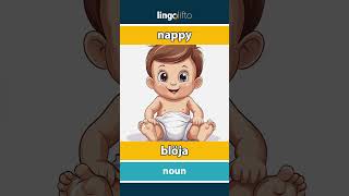 🇬🇧🇸🇪 nappy  blöja  vocabulary builder  learn English  låt oss lära oss engelska [upl. by Adien]