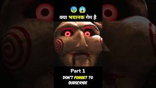 Horror movies explain explained moviesexplainedinhindi horror shorts thriller facts horrorsho [upl. by Sessilu425]