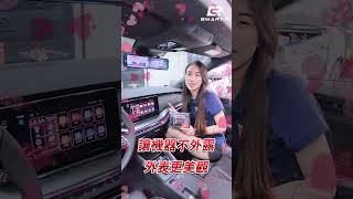 皇家SMARTR CARPLAY安卓盒 8核心 664g高效能 閃亮登場 [upl. by Mihsah808]