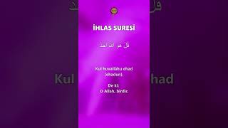 İhlas Suresi [upl. by Weigle381]