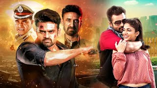 Intelligent Latest Tamil Action Movie I Latest Tamil Full Movies  Sai Dharam Tej  Lavanya Tripati [upl. by Morissa585]