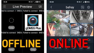 How to Fix CCTV Not Working on gDMSS App bakit di na gumagana ang cctv sa gdmss app paanu ayusin [upl. by Bathelda]