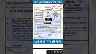 10th Class Half Yearly Exam 2024 English Question Paper Answer Key  Class10 SLE HalfYearly Question [upl. by Yort]