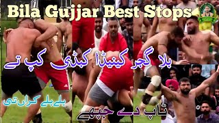 Billa Gujjar Best Stops In Canada Kabaddi Cup [upl. by Avahc]