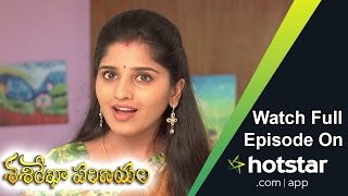 Sasirekha Parinayam శశిరేఖా పరిణయం Episode 710  15  Sep  2016 [upl. by Arahat]