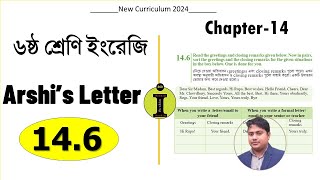 class 6 english 146 Arshi’s Letter 146 class 6 english chapter 146class 6 english page 108 [upl. by Gazo]