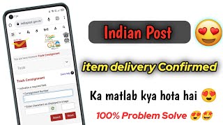 item delivery confirmed ka matlab kya hota hai [upl. by Will]