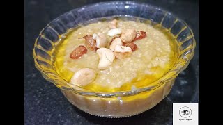 Thinai Arisi Pongal Recipe In Tamil  How To Make Pongal In Tamil  Sakkarai Pongal Seivathu eppadi [upl. by Ansley]