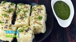 Rava Dhokla Semolina Dhokla Suji Dhokla by Tarla Dalal [upl. by Lokkin]