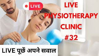 Ask Dr Neeraj Sachdeva  Live Physiotherapy Clinic 32  HEALTH MADE EASY [upl. by Miche]