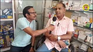 Mr Avnish Sharma Interview medicaldarpanmediahouse [upl. by Heman]